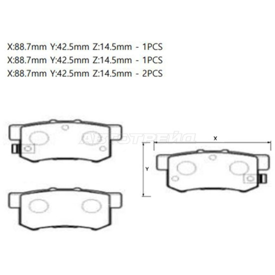 Колодки тормозные зад HONDA CR-V RD# 02-06/STREAM 01- CTR