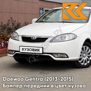 Бампер передний в цвет кузова Daewoo Gentra (2013-2015) GAZ - SUMMIT WHITE - Белый