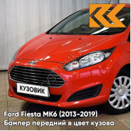 Бампер передний в цвет кузова Ford Fiesta MK6 (2013-2019) рестайлинг 5BRQ - RACE RED - Красный