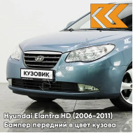 Бампер передний в цвет кузова Hyundai Elantra HD (2006-2011) 9D - MOONLIGHT BLUE - Голубой